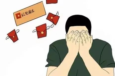 图片 图片